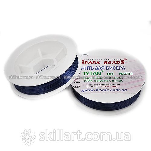 Нитки для бисера Tytan 80 Spark Beads (80м)
